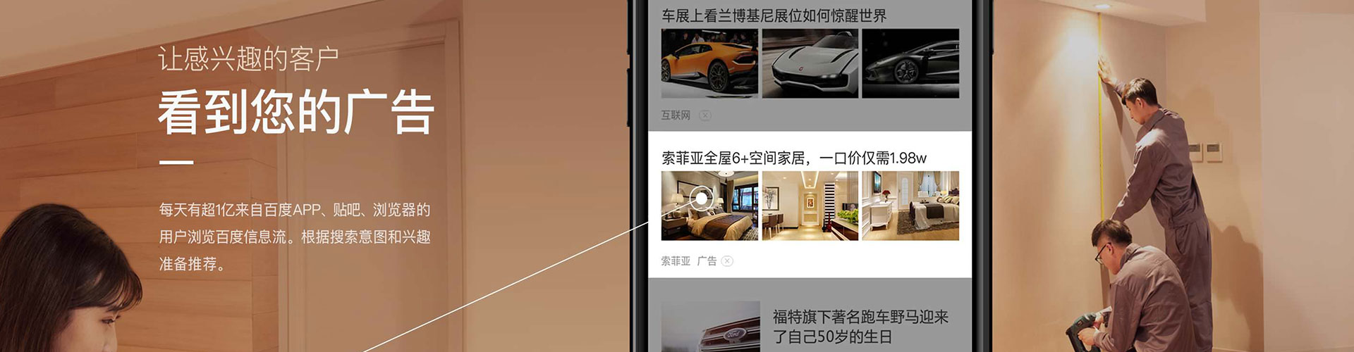 宜章渠道开户返点